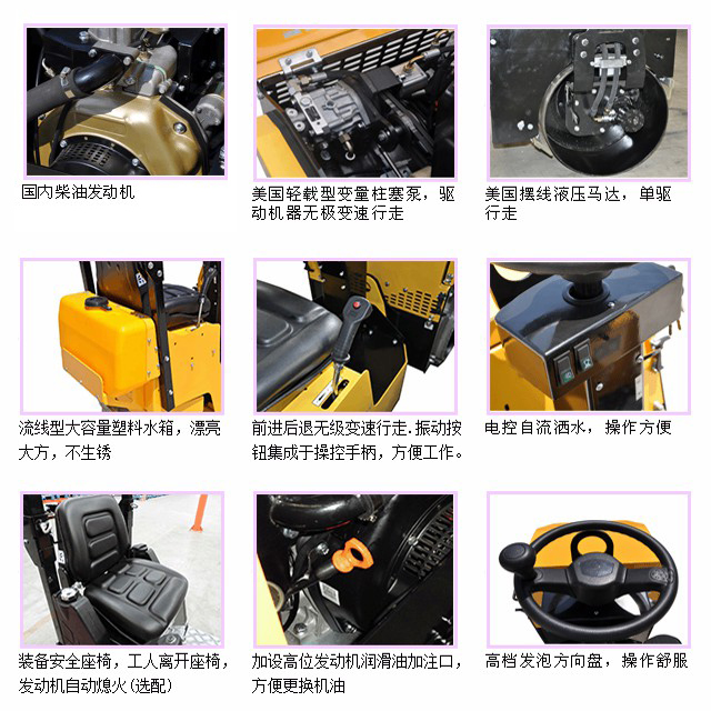 RWYL41C特征概述