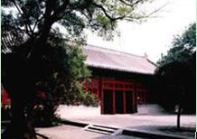 孔府