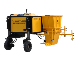 路緣石滑模成型機(jī) RWHM31C