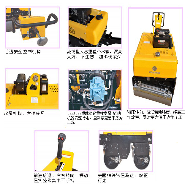 RWYL34B