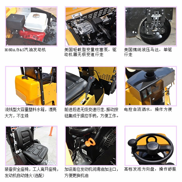 RWYL41特征概述