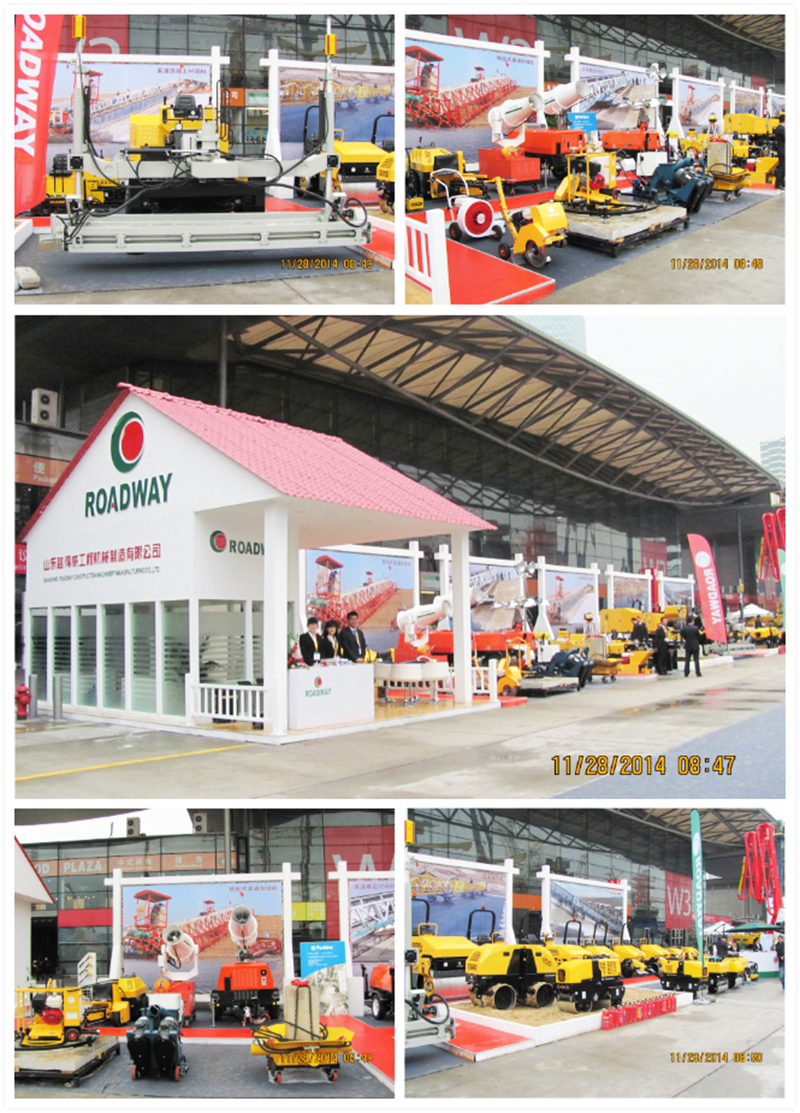 上海國際工程機械展（寶馬展）進行專利侵權申訴