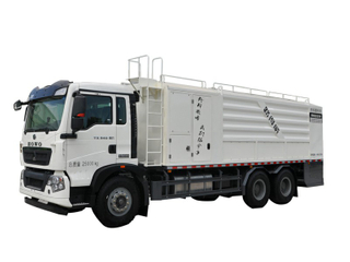 粉料撒布車 RWQ5250TFSZZ