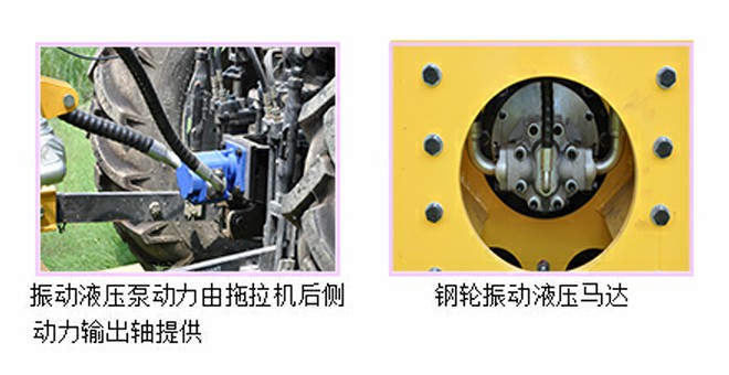 拖拉式壓路機(jī)特征概述