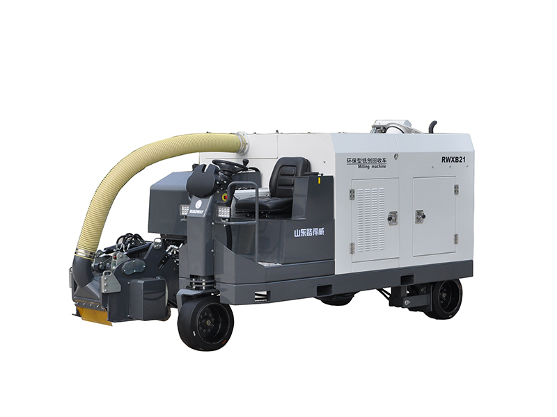 瀝青路面銑刨回收車(chē) RWXB21L