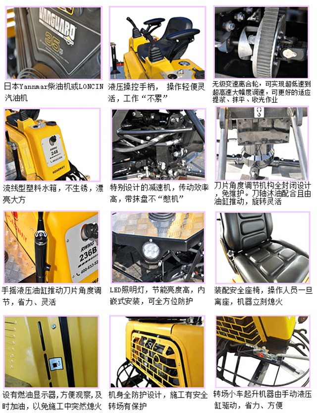 RWMG248C特征概述2023.03.27