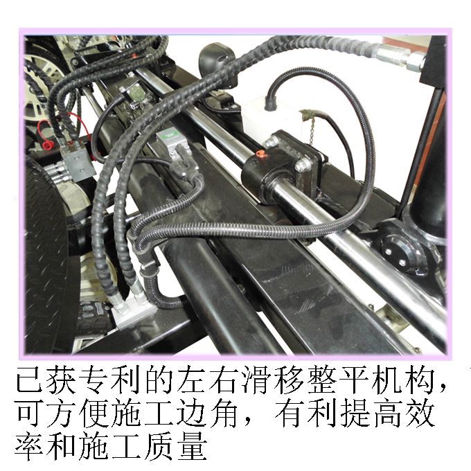 RWJP14左右滑移特寫2023.03.25