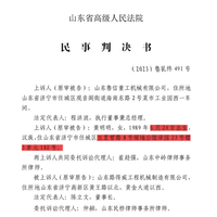 http://iororwxhkioqlp5p.leadongcdn.cn/cloud/olBpjKmlRlkSjrqqpqllk/luxin2023-07-06fengmiantu.jpg