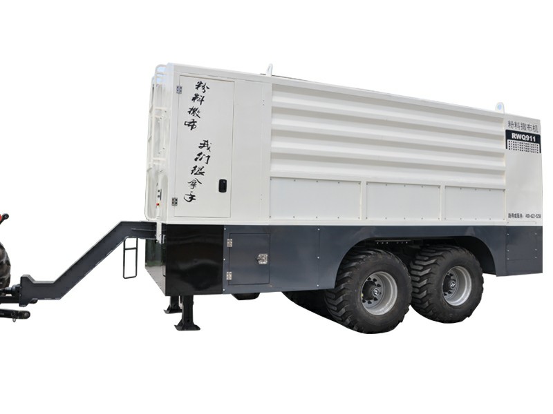 拖拉式粉料撒布機 RWQ911