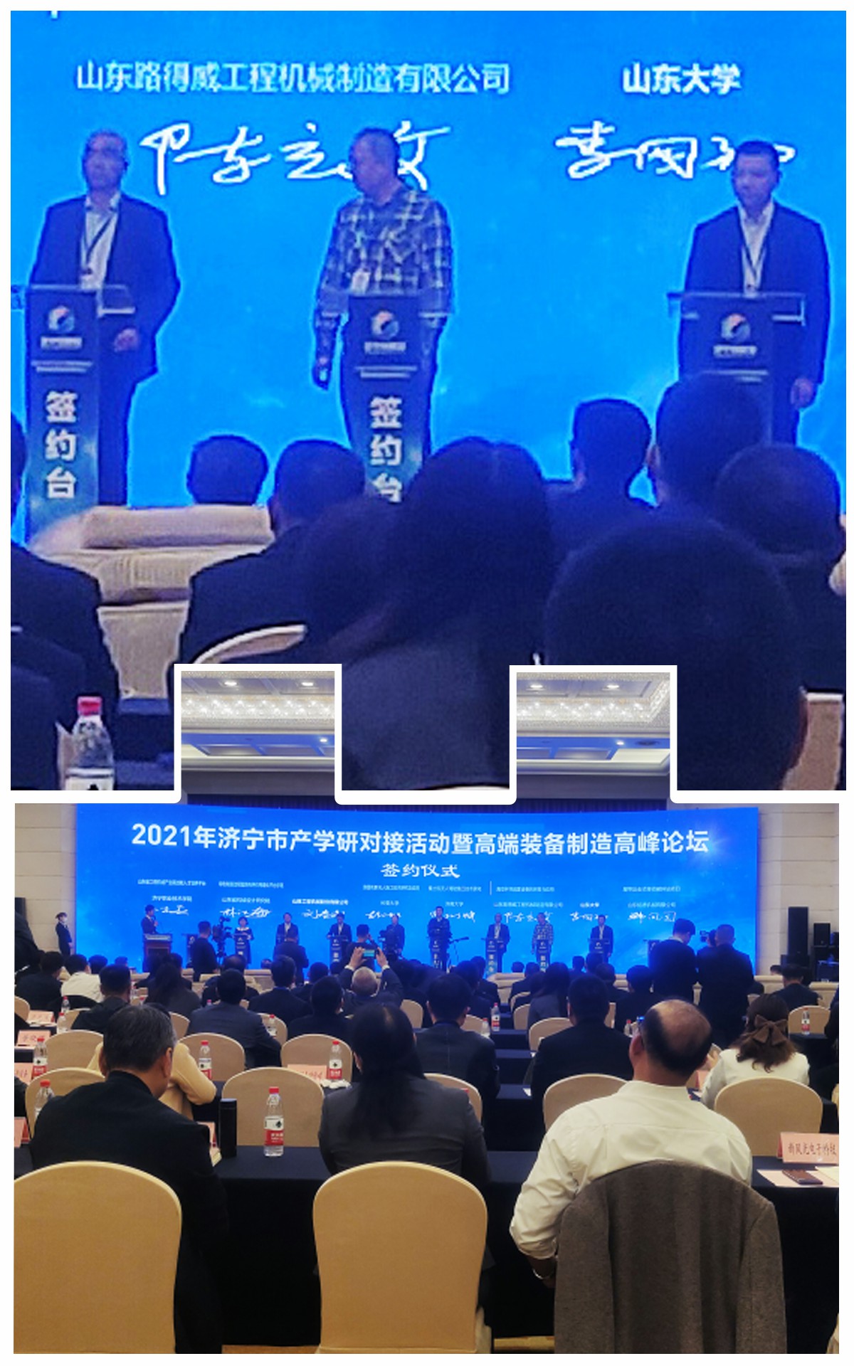 產(chǎn)品新聞圖