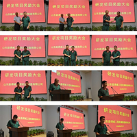 http://iororwxhkioqlp5p.leadongcdn.cn/cloud/opBpjKmlRlkSlnooqolnk/xinwenfengmiantuxiaotu.jpg
